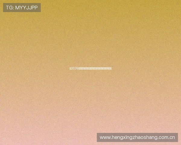 《2026年五星体育节目表全面解析，精彩赛事不容错过》