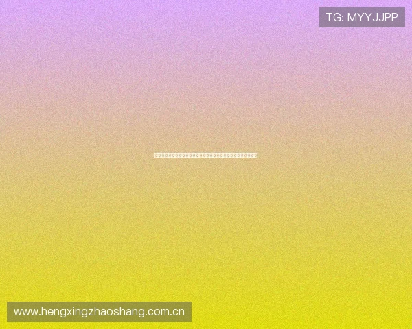 劲爆体育在线观看免费高清最新赛事直播平台推荐与观看指南全解析